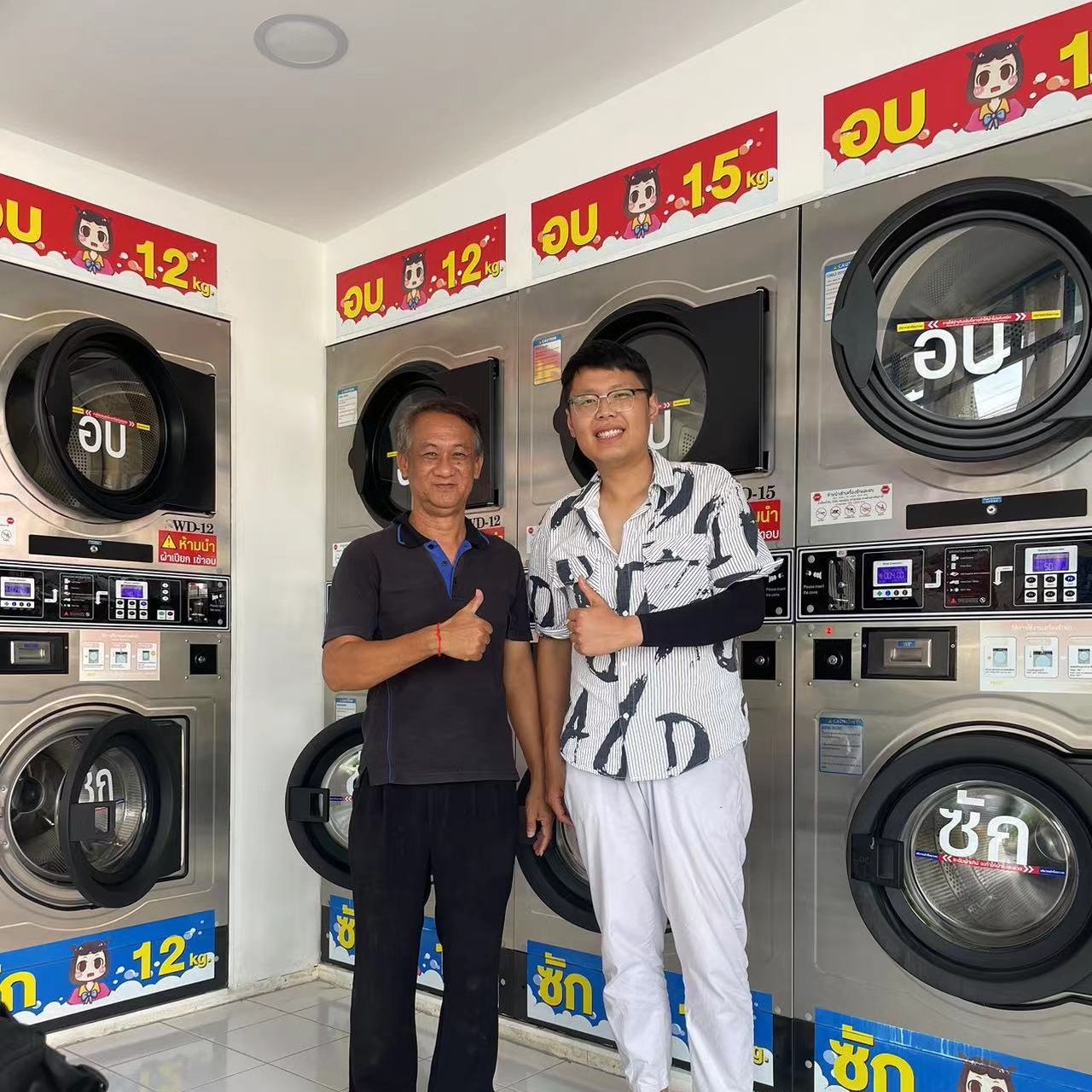 Card or Coin Type Self Service Laundry Washing Machine 10kg to 25kg