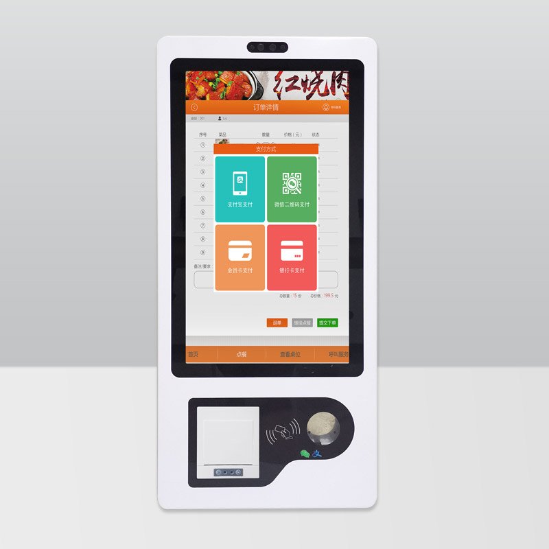 Wall mount 10 15 21 24 27 32 inch Android Winds Linux all-in-one chassis pc self-ordering payment kiosk with POS place