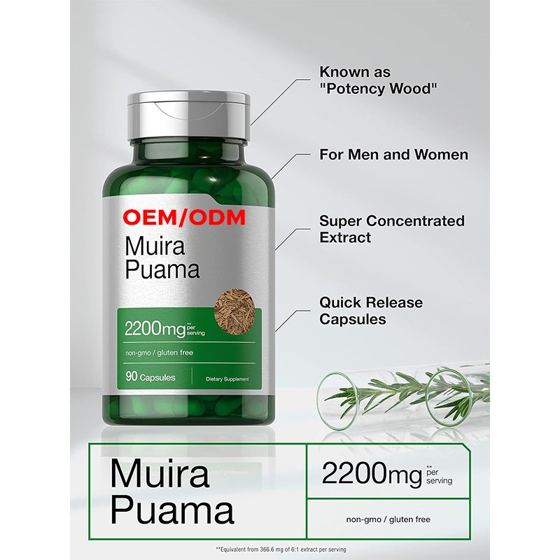 Muira Puama Root Extract 2200 mg 90 Capsules Non GMO, Gluten Free Supplement