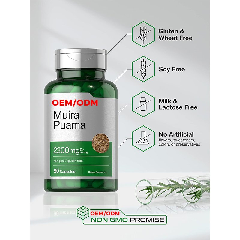 Muira Puama Root Extract 2200 mg 90 Capsules Non GMO, Gluten Free Supplement