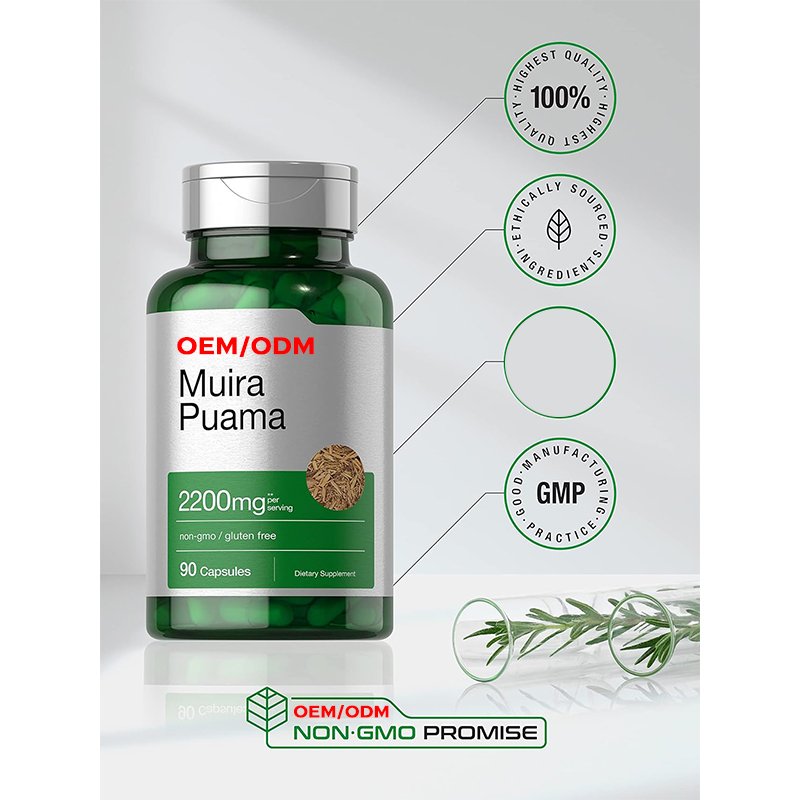 Muira Puama Root Extract 2200 mg 90 Capsules Non GMO, Gluten Free Supplement