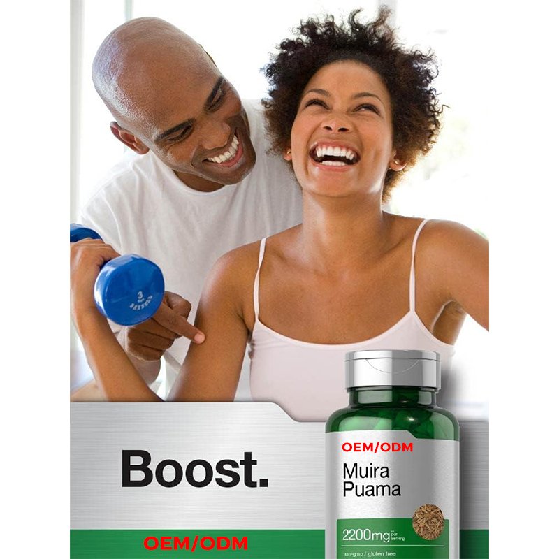 Muira Puama Root Extract 2200 mg 90 Capsules Non GMO, Gluten Free Supplement