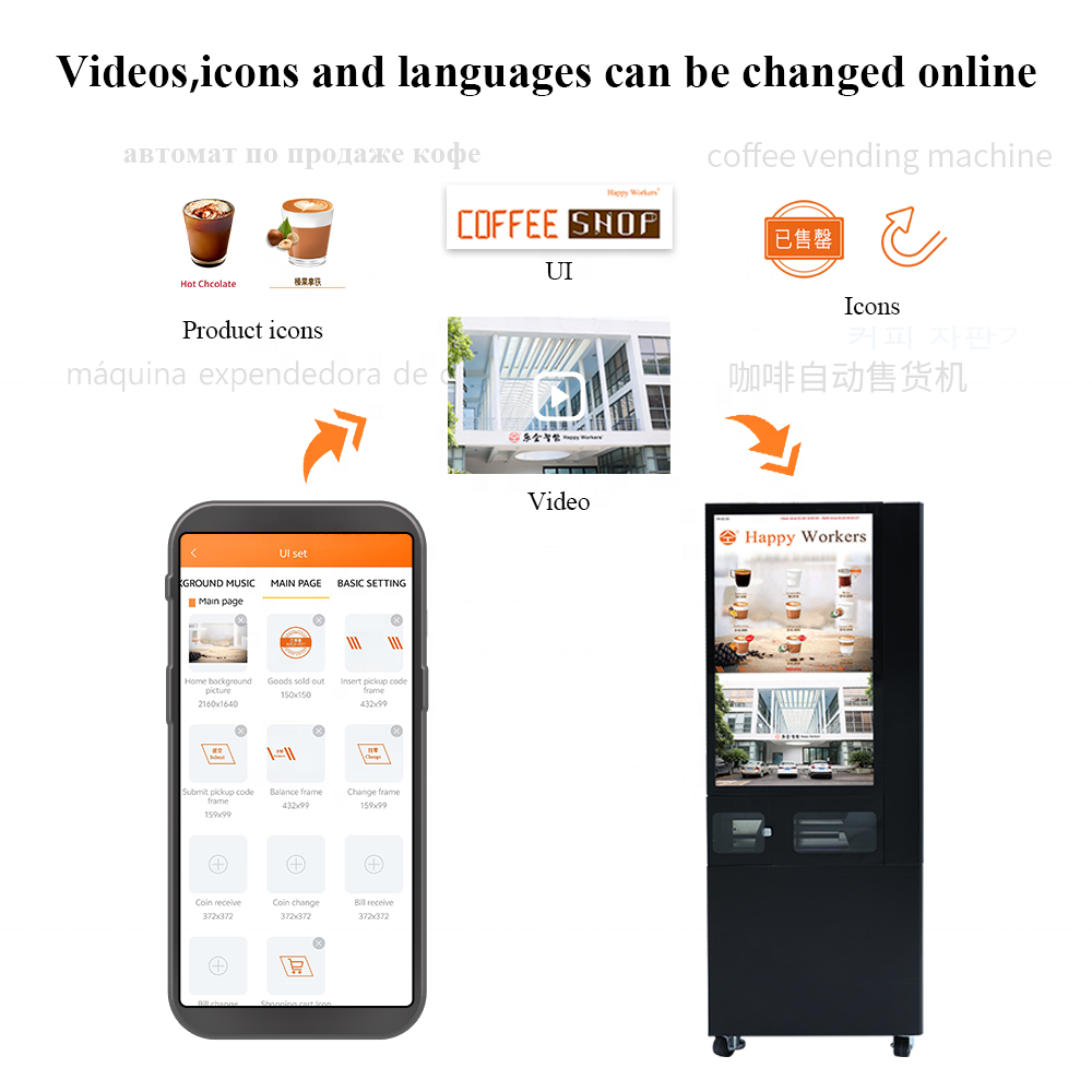 24 Hours Self-service Hot Vending Machine Coffee for Public Place