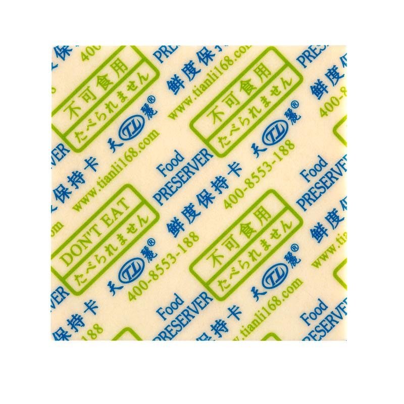 Food Preservation Card (Alcohol) Suitable For All Market To Preserve Products, Longer Shelf Life (BBT Refreshment Chips)