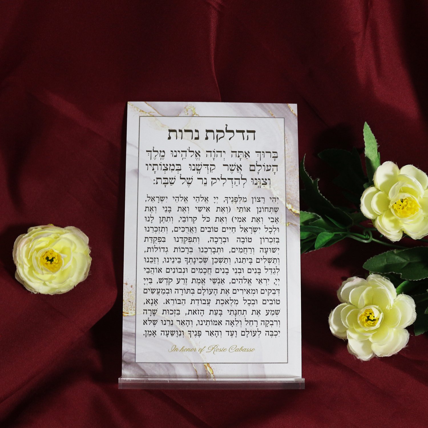 Vintage Clear Acrylic Jewish Table Card Hebrew Pray Card High Quality Stand Place Card