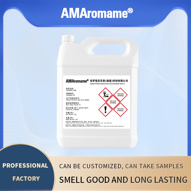 Wholesale Long Lasting Designer Brand Oils Perfume Natural perfume oils fragrance fragrance car perfume card scented paper card