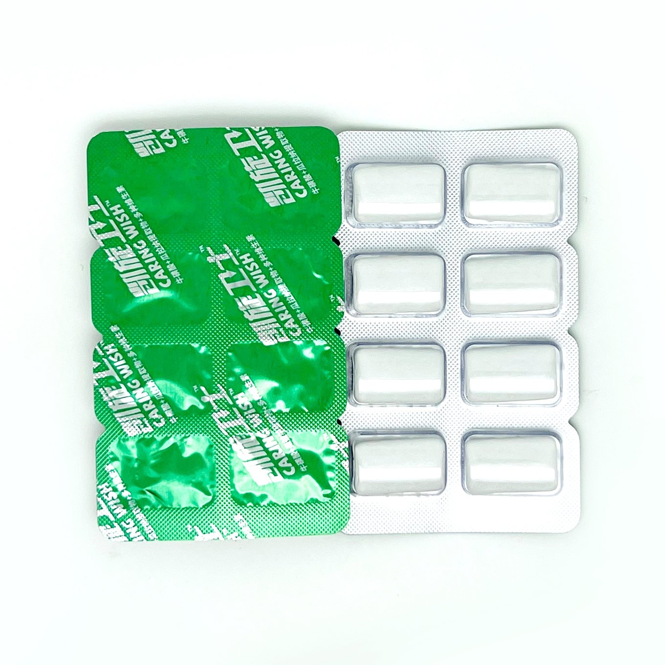 Caffeinated Natural Energy Chewing Gum Peppermint Coffee Gum