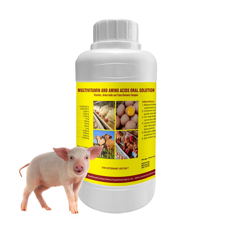 high quality best price piglet vitamins immune improver powder Multivitamins and Minerals Growth Booster Baby Pig Feed Additives