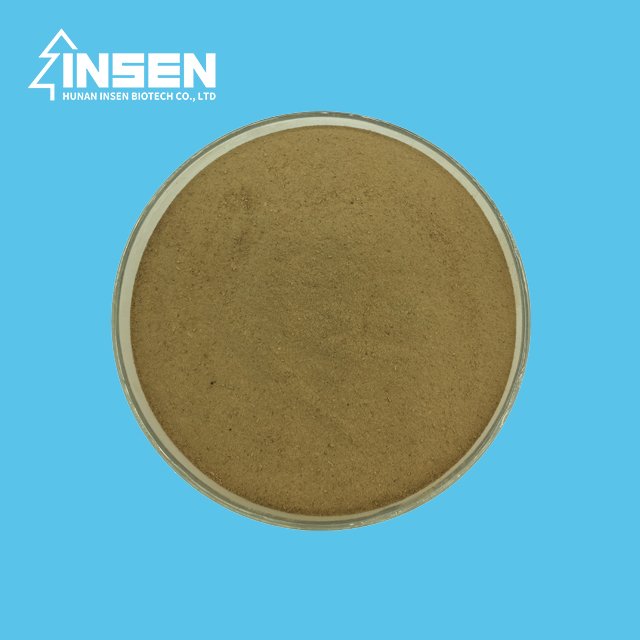 Insen Suuply Turkey Tail Extract Coriolus Versicolor Extract Polysaccharide