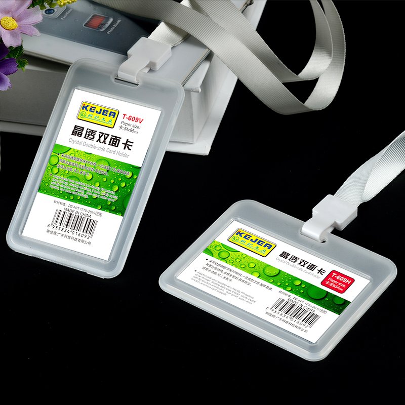 Badge Card T-609V Customize hot sale Crystal double side id card holder student officer worker