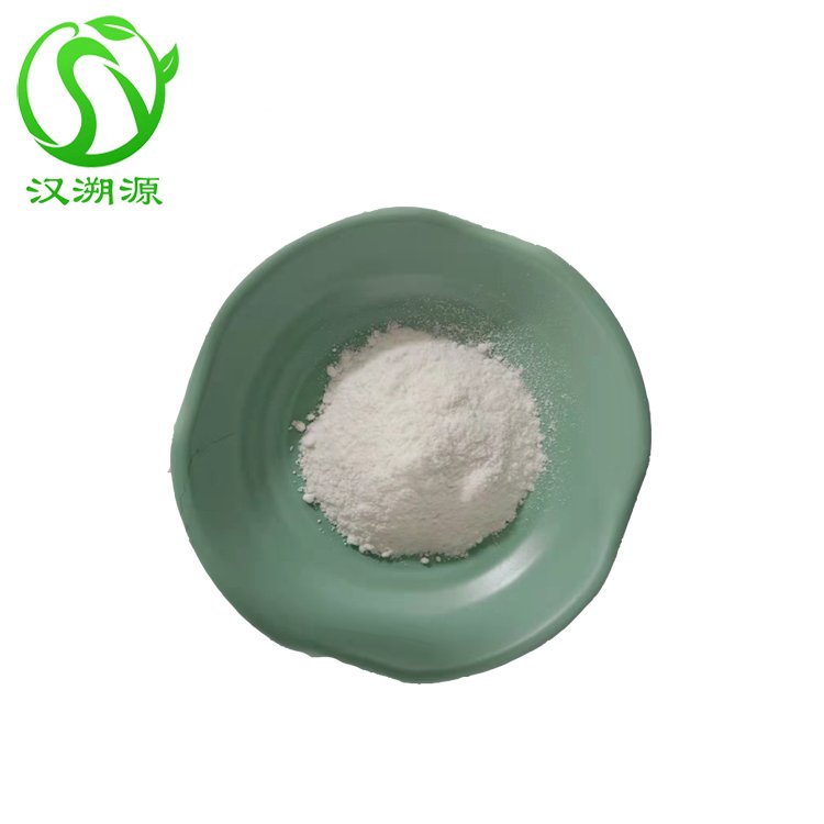Cosmetic grade Bearberry leaf extract Alpha- Arbutin Powder 99% Arbutin CAS 84380-01-8
