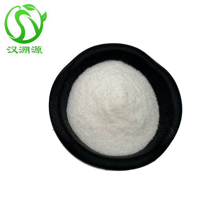 Cosmetic grade Bearberry leaf extract Alpha- Arbutin Powder 99% Arbutin CAS 84380-01-8