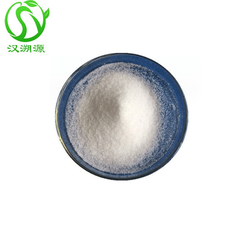 Cosmetic grade Bearberry leaf extract Alpha- Arbutin Powder 99% Arbutin CAS 84380-01-8