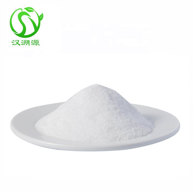 Cosmetic grade Bearberry leaf extract Alpha- Arbutin Powder 99% Arbutin CAS 84380-01-8