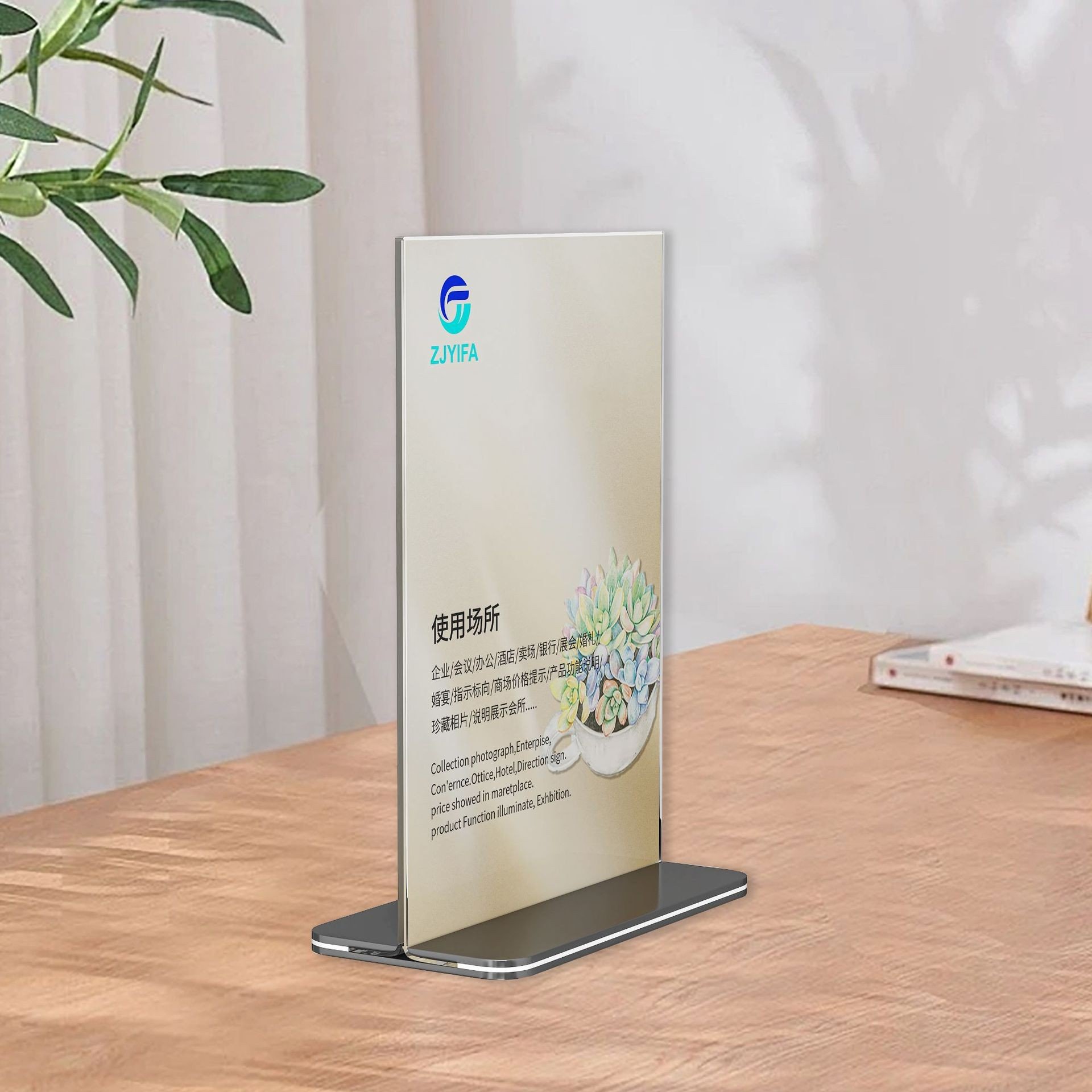 T-Shape A3 A4 A5 direct factory price Table Card Holder acrylic holder tabletop holder tabletop Menu Place Card