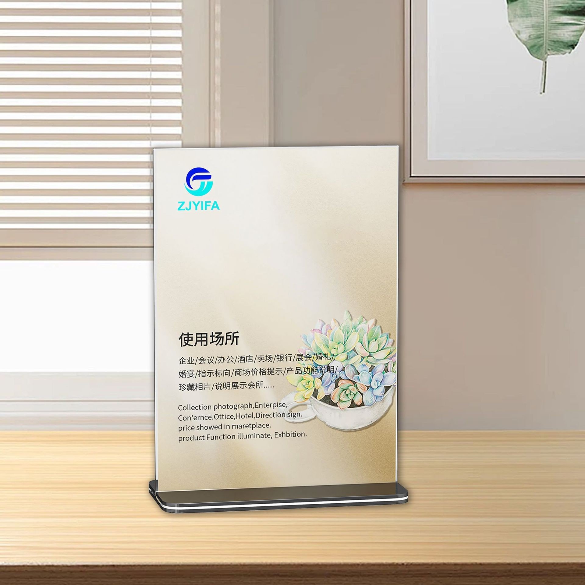 T-Shape A3 A4 A5 direct factory price Table Card Holder acrylic holder tabletop holder tabletop Menu Place Card