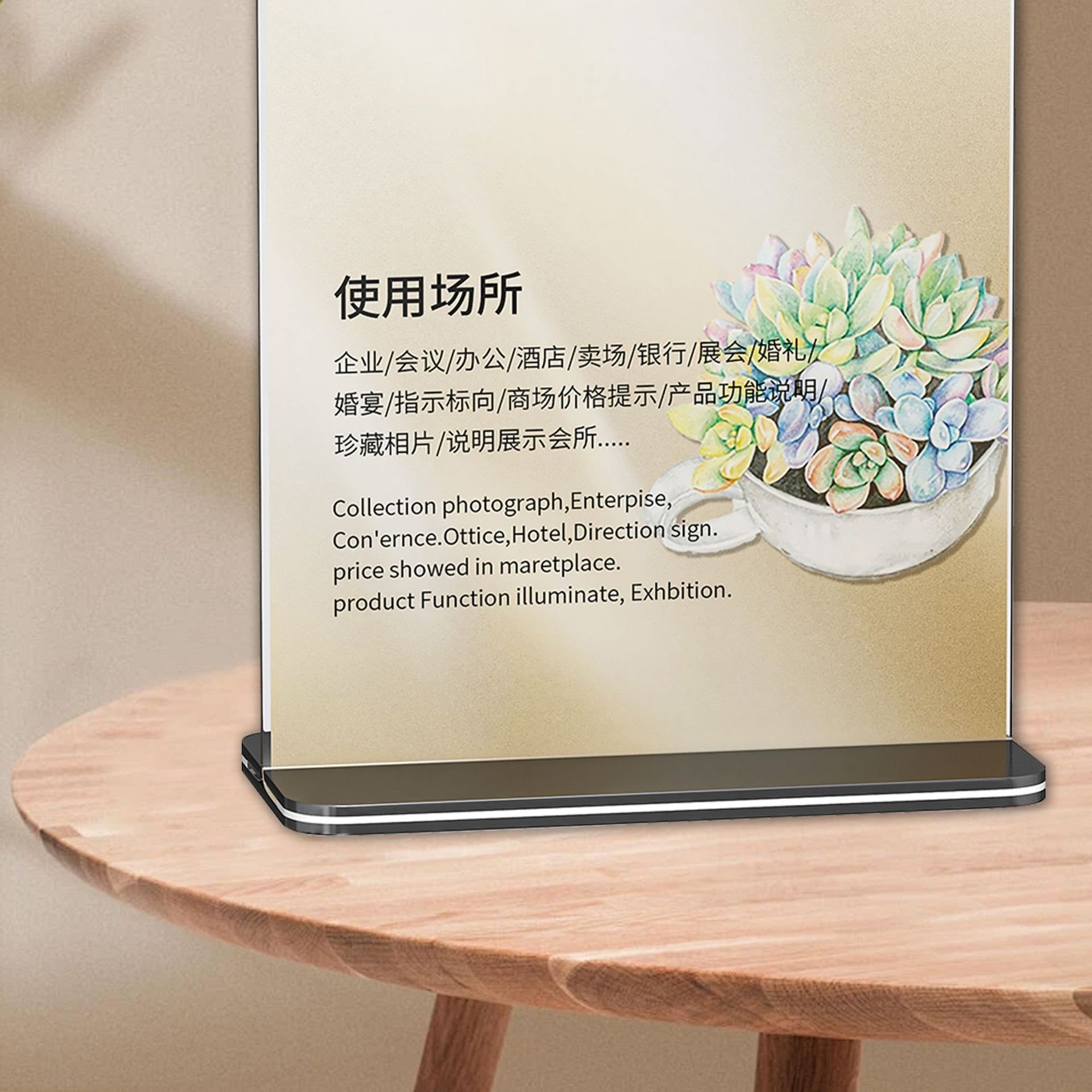 T-Shape A3 A4 A5 direct factory price Table Card Holder acrylic holder tabletop holder tabletop Menu Place Card
