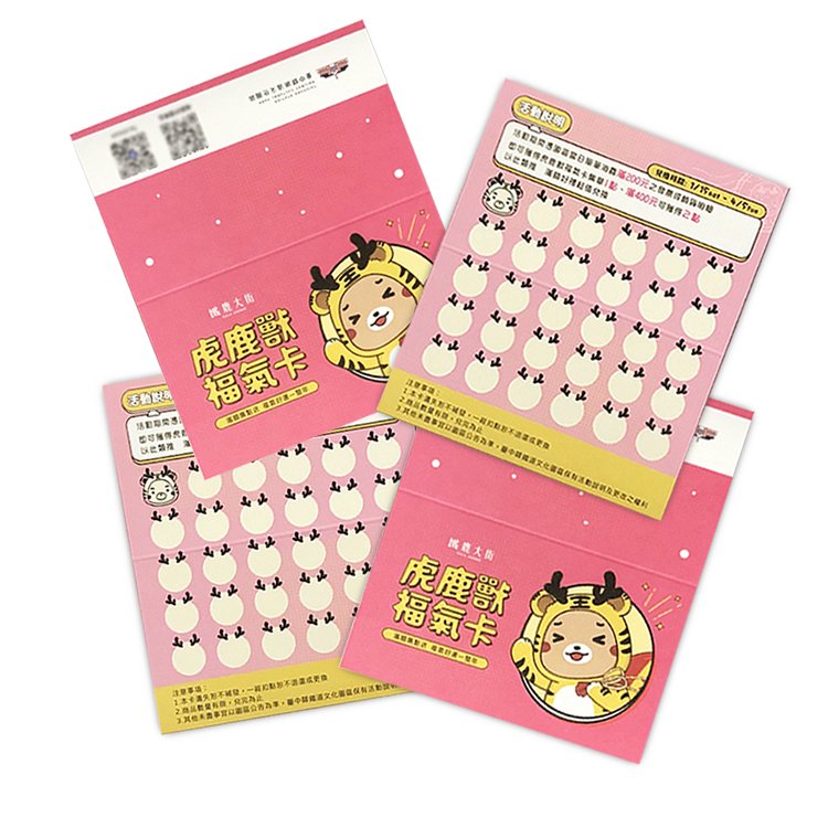 baby shower christmas greeting card