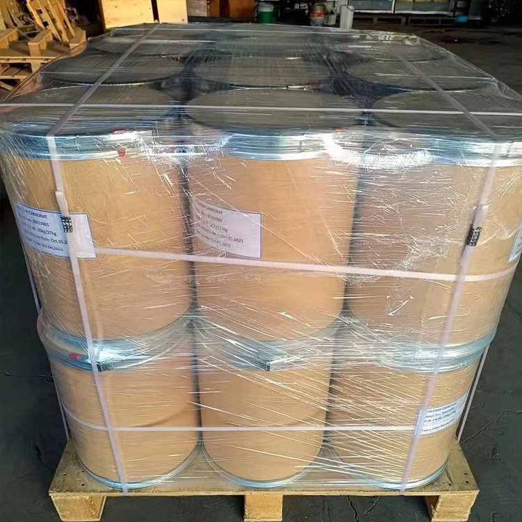 Berberine Supply Natural 98% Berberine Hydrochloride Berberine Powder