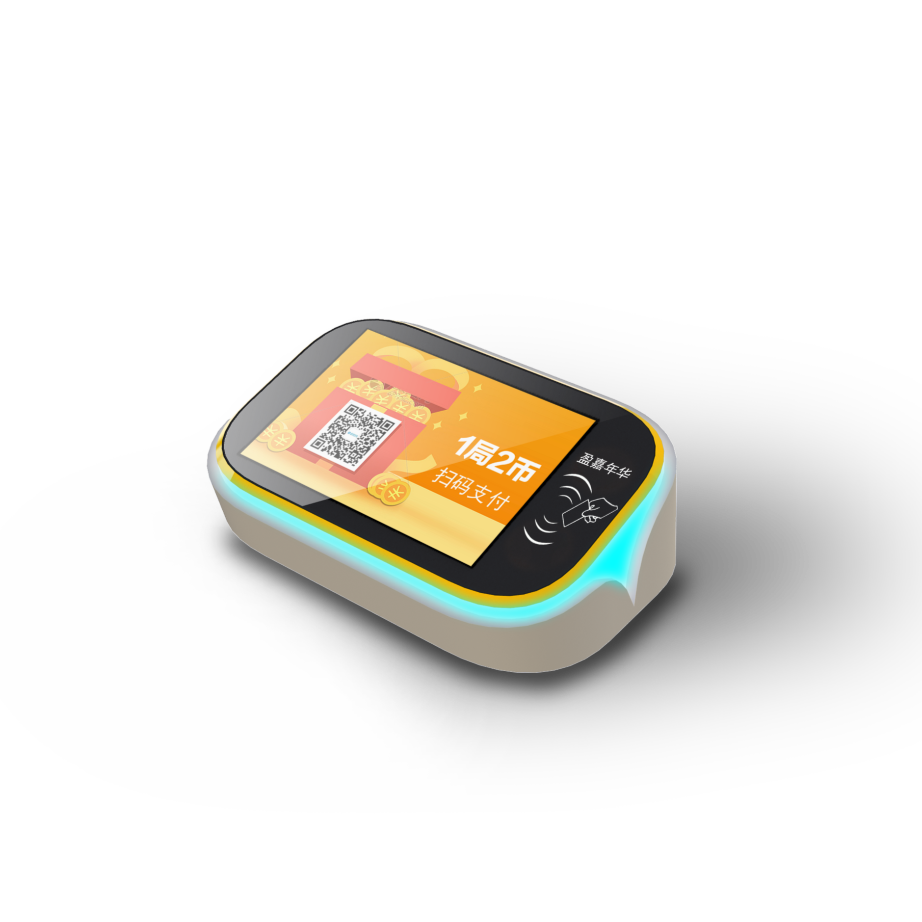Enjoy Yingjia entertainment place card reader system electronic amusement park game intelligence
