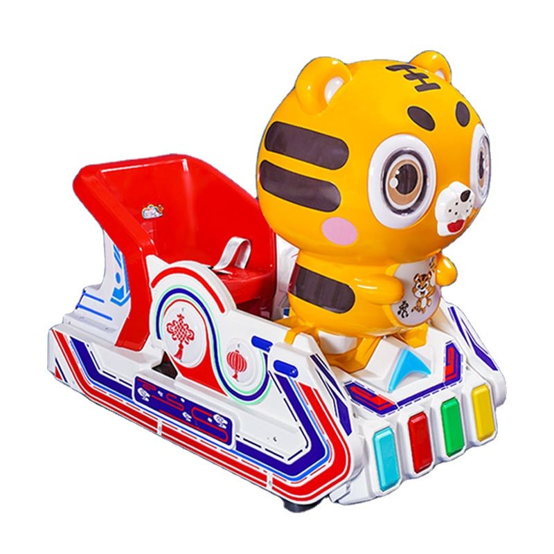 Classic cartoon image animal kiddie ride MP5 screen commercial kids coin operated swing game machine for children