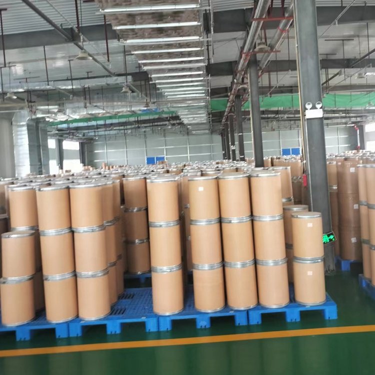 Supply Pure Bulk Price Cordyceps Militaris Extract Polysaccharide 50% Cordycepin 0.3%