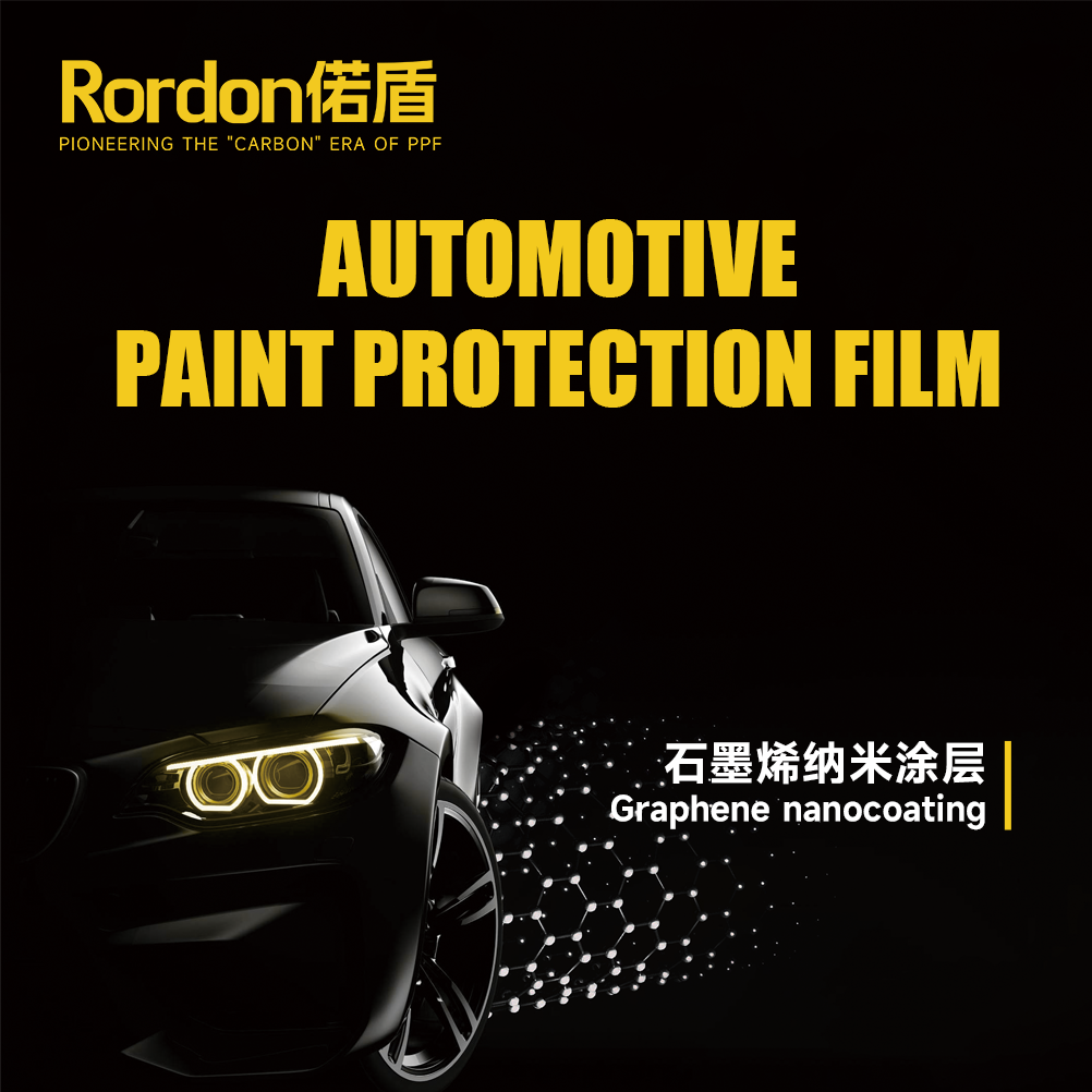 High Gloss Automotive Vinyl Car Wrap Film Car Films Vinyl Wrap Air Bubble Free Self-adhesive Body Ppf Factory Wholesale Film