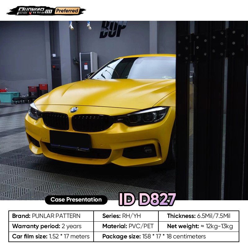 Matte metallic luster Yellow Car Wrap Vinyl PET High-Gloss PVC Film 1.52CM Width Car Stickers Waterproof Color-Changing Film