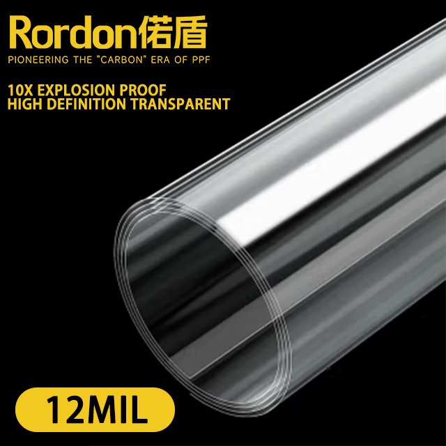Factory direct 12 mil High Quality Glass Gradual Tint Film - Architectural and Decorative Film Privacy and Explosion-Proof Film