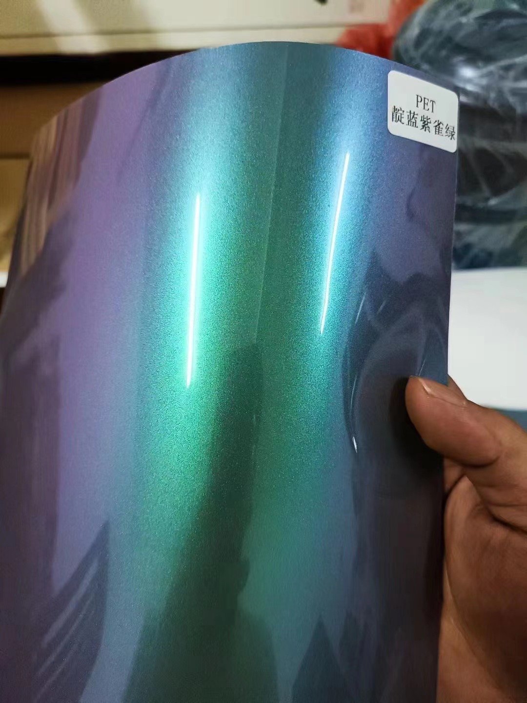bright car film ethylene car decorative film PET Purple green color change Gloss Liquid Metal Highlight Car Vinyl Film