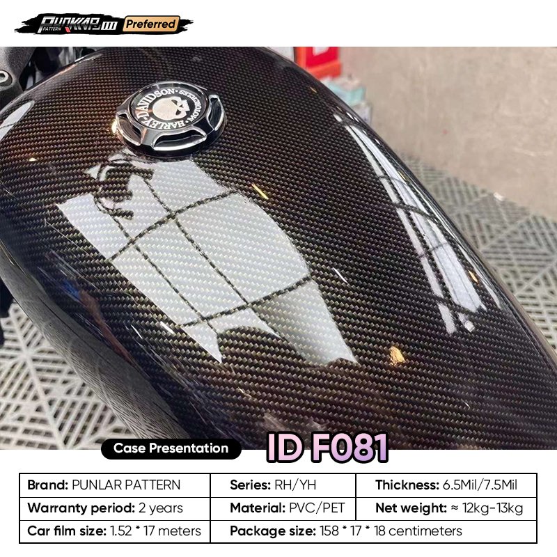 Customizable OEM Carbon Fiber Pattern Golden Car Wrap Vinyl PET High-Gloss PVC Film Car Stickers Waterproof Color-Changing Film
