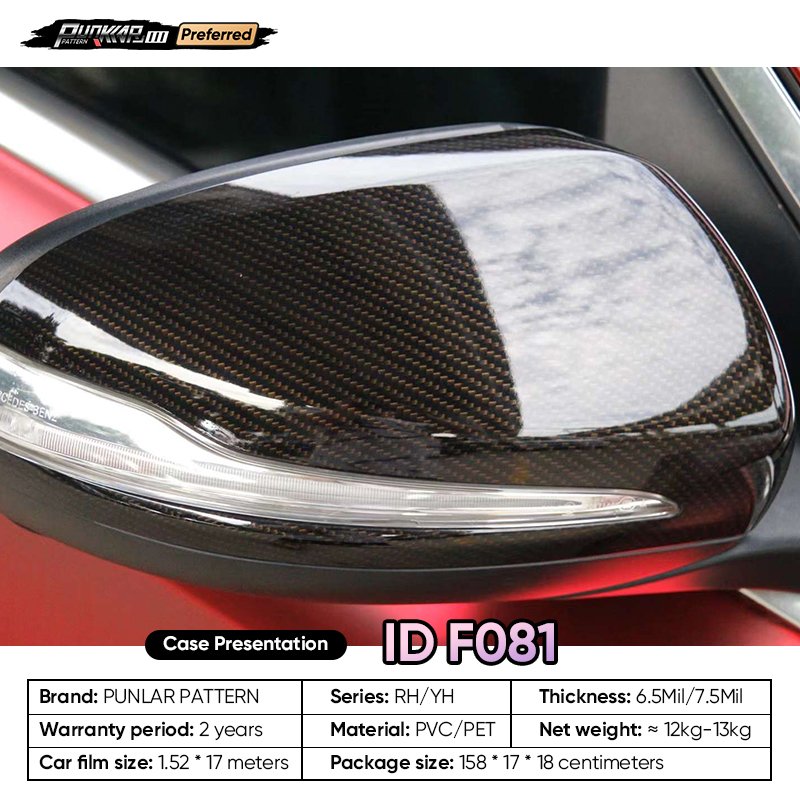 Customizable OEM Carbon Fiber Pattern Golden Car Wrap Vinyl PET High-Gloss PVC Film Car Stickers Waterproof Color-Changing Film