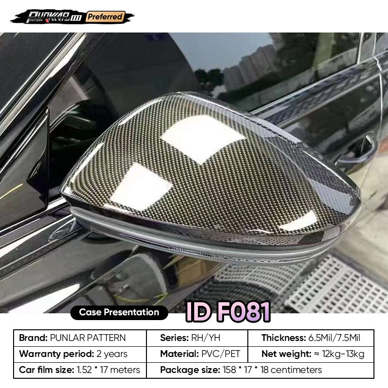 Customizable OEM Carbon Fiber Pattern Golden Car Wrap Vinyl PET High-Gloss PVC Film Car Stickers Waterproof Color-Changing Film