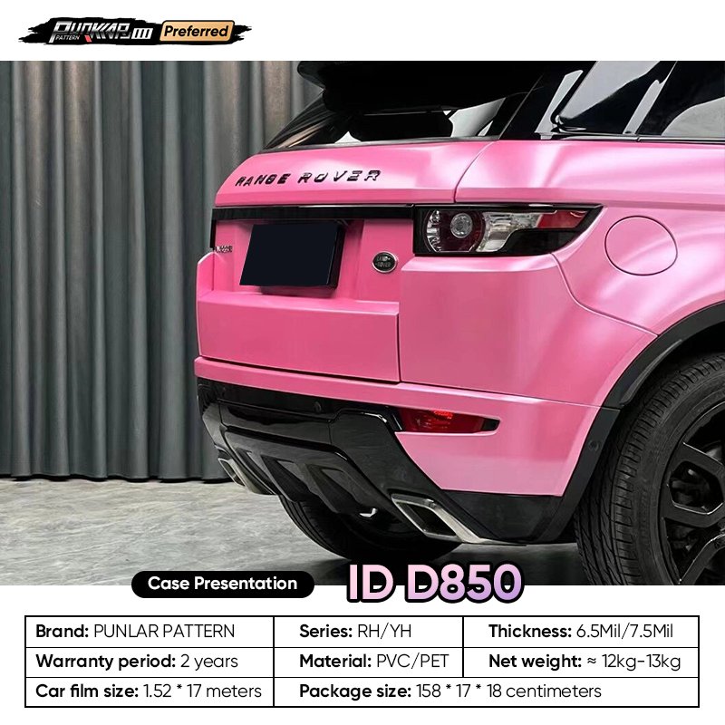 Matte metallic luster Pink Car Wrap Vinyl PET High-Gloss PVC Film 1.52CM Width Car Stickers Waterproof Color-Changing Film