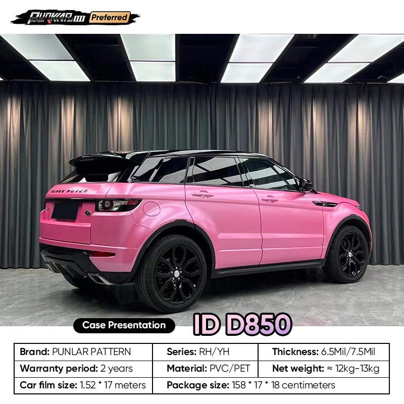 Matte metallic luster Pink Car Wrap Vinyl PET High-Gloss PVC Film 1.52CM Width Car Stickers Waterproof Color-Changing Film