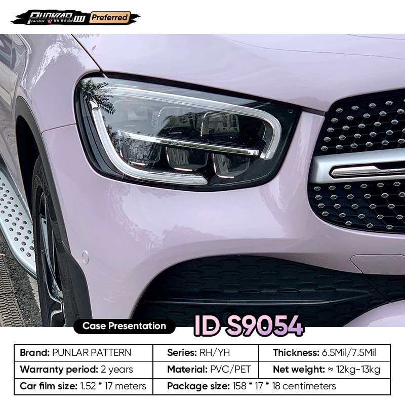 Customizable OEM Purple PET Vinyl Film High-Gloss PVC Film 1.52 Cm Wide Waterproof Color-Changing Film