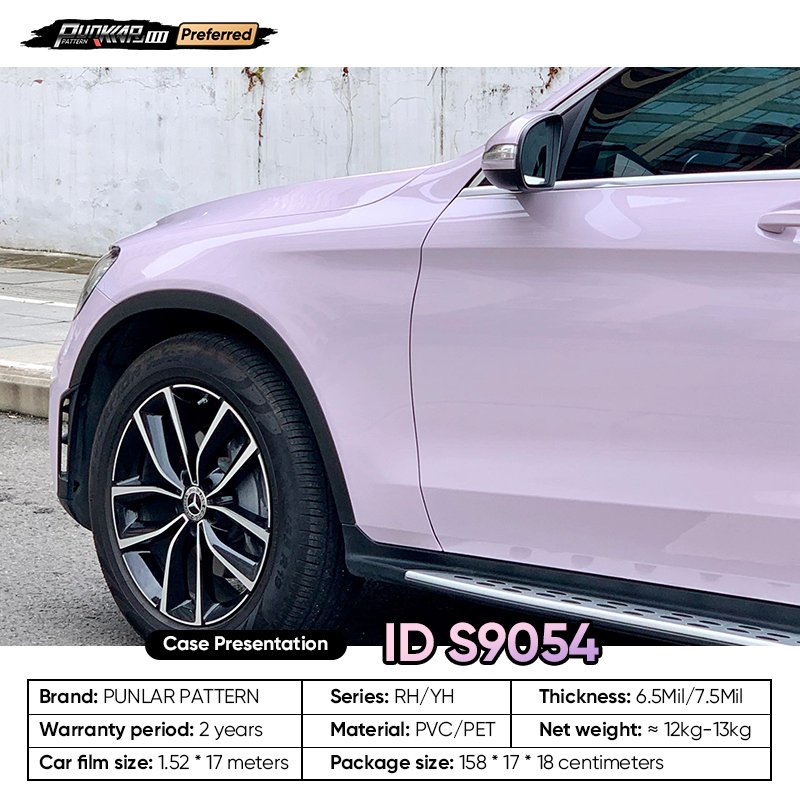 Customizable OEM Purple PET Vinyl Film High-Gloss PVC Film 1.52 Cm Wide Waterproof Color-Changing Film