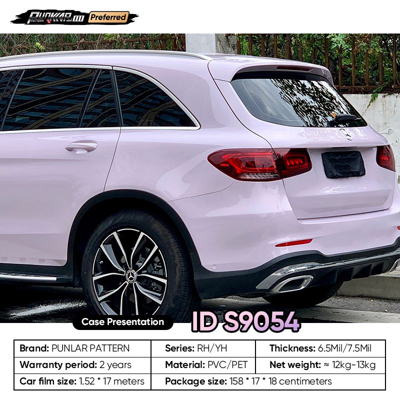 Customizable OEM Purple PET Vinyl Film High-Gloss PVC Film 1.52 Cm Wide Waterproof Color-Changing Film