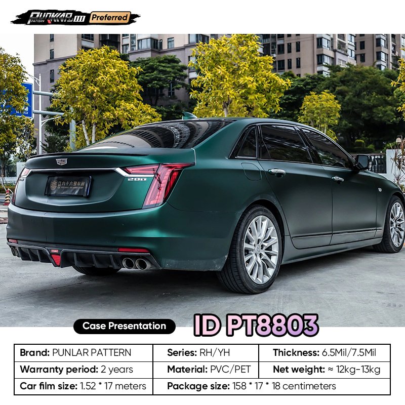 Customizable OEM Matte Gloss Electroplated Green PET Vinyl Film High-Gloss PVC Film 1.52 Cm Wide Waterproof Color-Changing Film