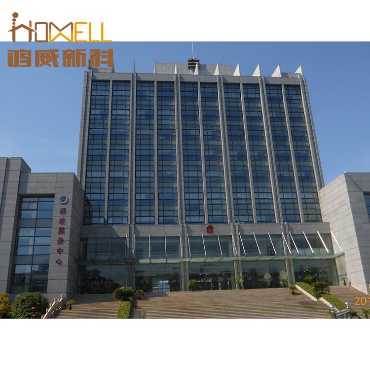 energy saving window film solar windows film