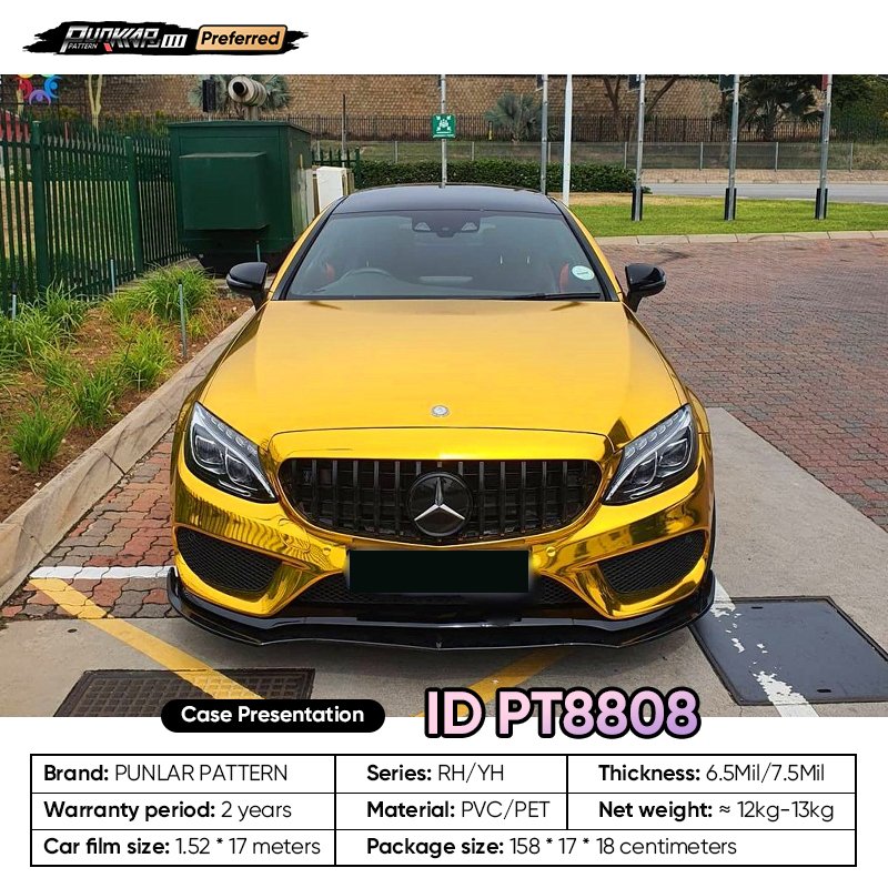Customizable OEM Mirror Electroplating Golden PET Vinyl Film High-Gloss PVC Film 1.52 Cm Wide Waterproof Color-Changing Film