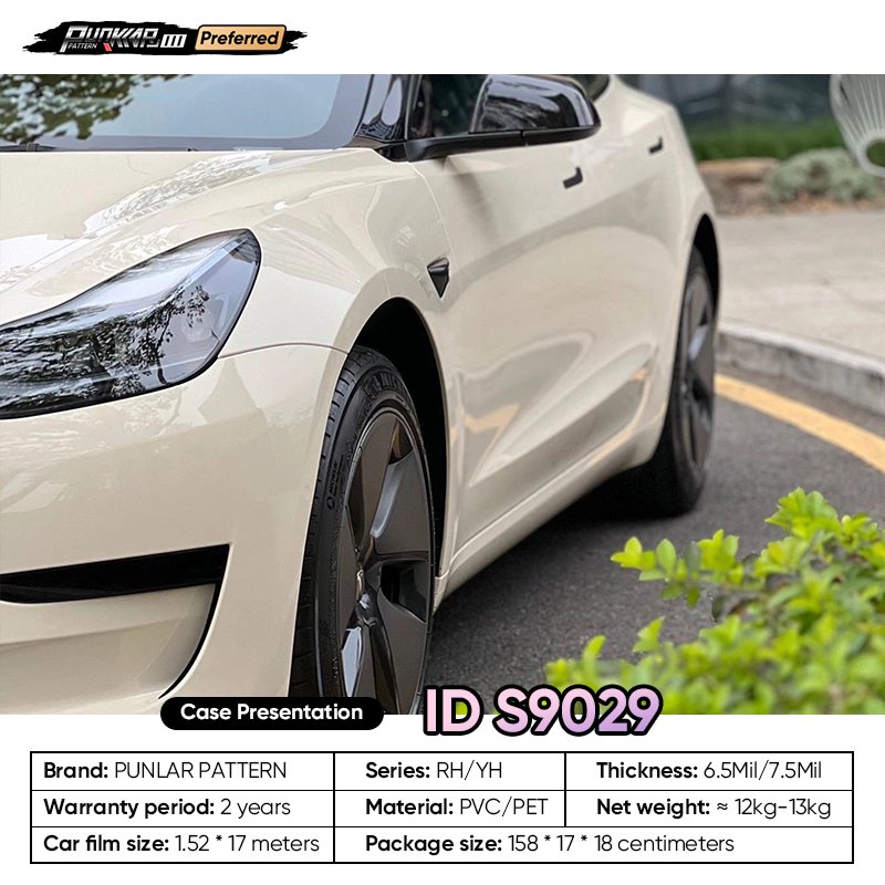 Customizable OEM Yellow PET Vinyl Film High-Gloss PVC Film 1.52 Cm Wide Waterproof Color-Changing Film