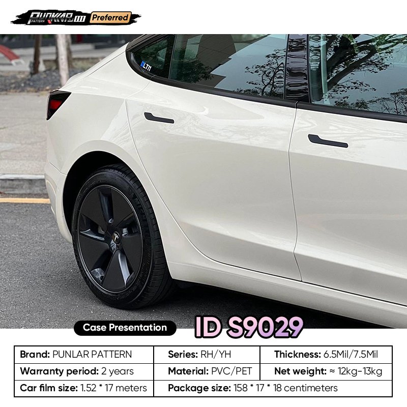 Customizable OEM Yellow PET Vinyl Film High-Gloss PVC Film 1.52 Cm Wide Waterproof Color-Changing Film