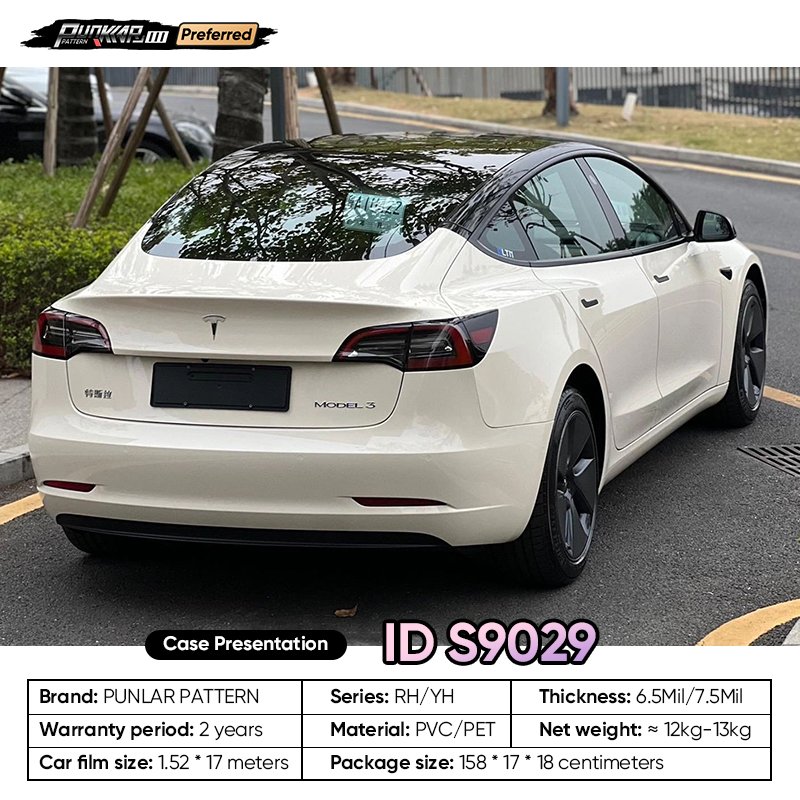 Customizable OEM Yellow PET Vinyl Film High-Gloss PVC Film 1.52 Cm Wide Waterproof Color-Changing Film