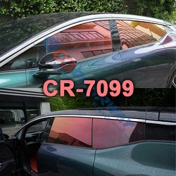 CR-7099