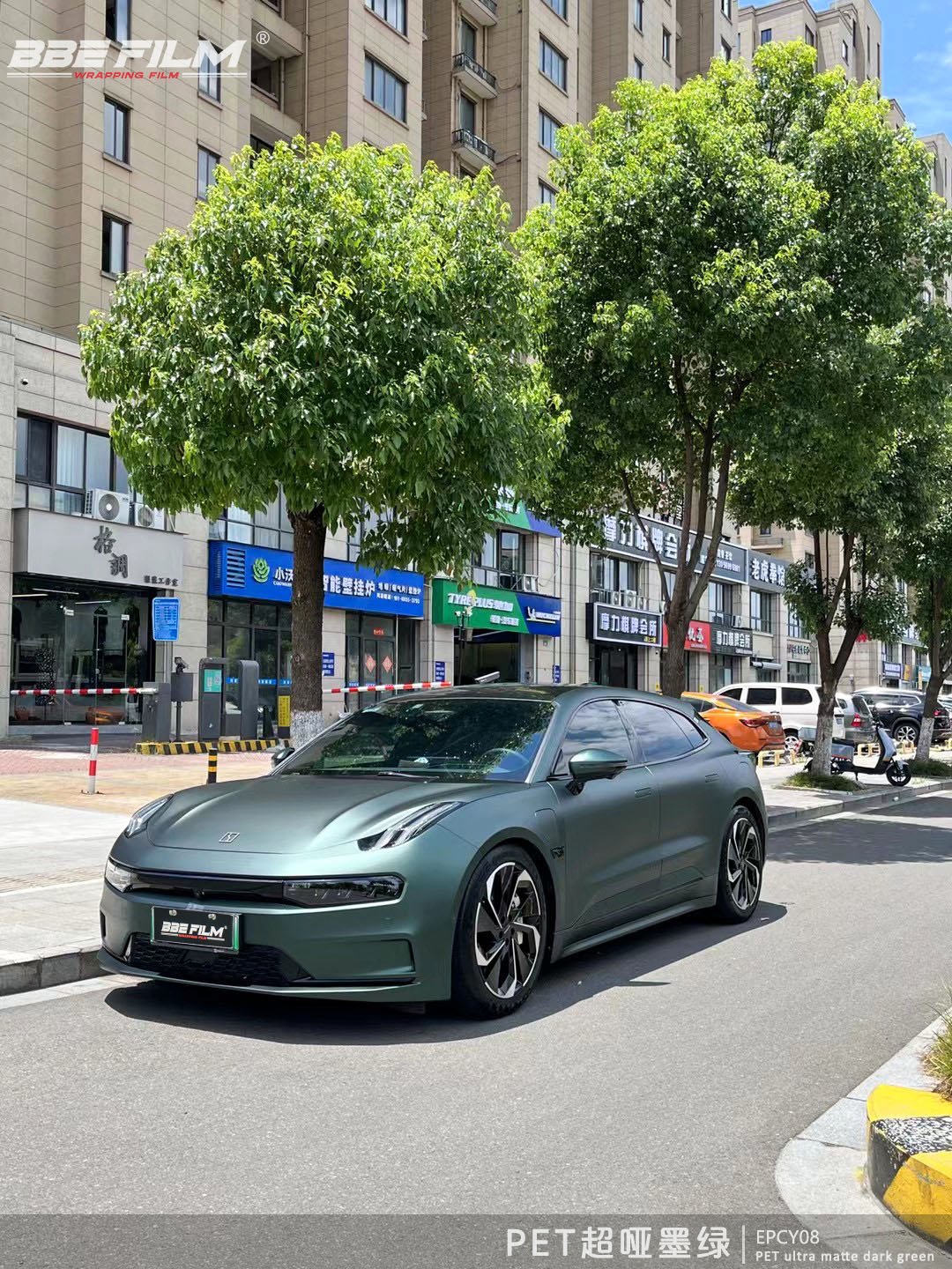 BBE PET Super Matte Ink Green Car Color Change Changing Paint Protection Anti Scratch UV Sand Proof Stickers Decals Films Wrap