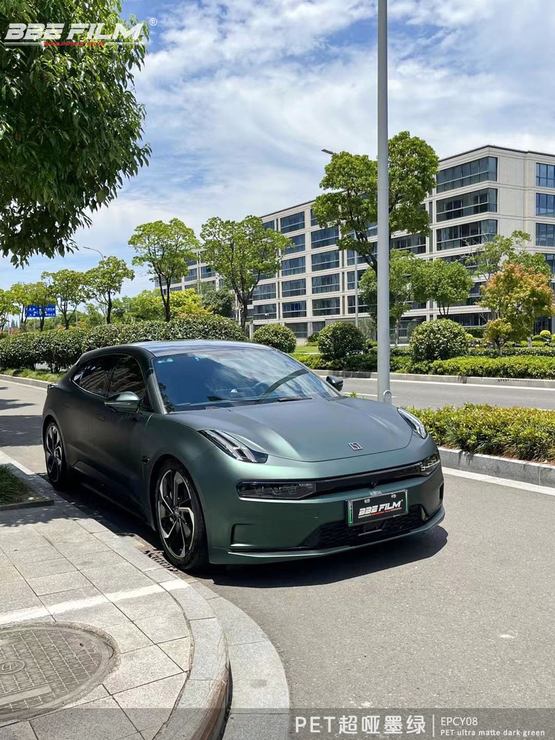 BBE PET Super Matte Ink Green Car Color Change Changing Paint Protection Anti Scratch UV Sand Proof Stickers Decals Films Wrap