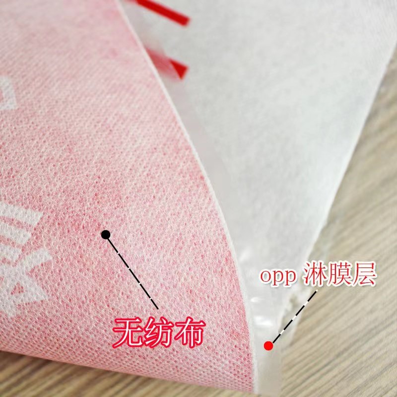 PE Film Non-woven fabric Needle-punched Cotton EPE Floor Ground Protective Film For House Decoration