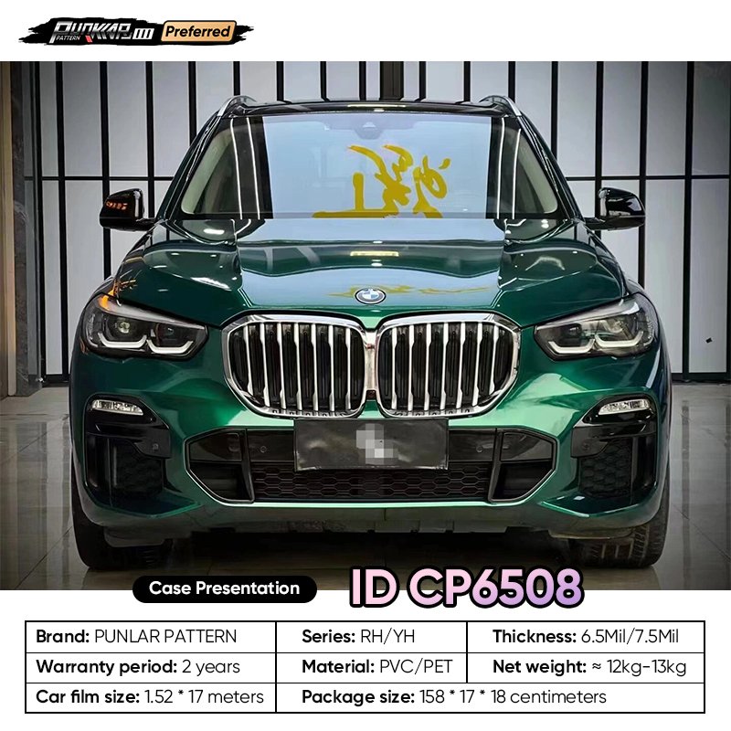 Customizable OEM Crystal Paint Green Car Wrap Vinyl PET High-Gloss PVC Film 1.52CM Car Stickers Waterproof Color-Changing Film