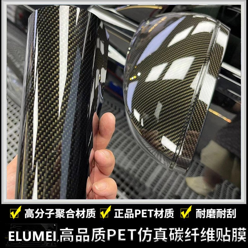 Fast Shipping Car Wrap Matte Film High Quality Matte Chrome Car Sticker Protect Decoration Wrap Vinyl car Wrap Vinyl colorful
